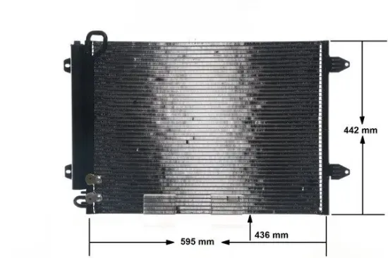 Kondensator, Klimaanlage MAHLE AC 666 000S Bild Kondensator, Klimaanlage MAHLE AC 666 000S