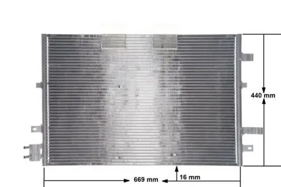 Kondensator, Klimaanlage MAHLE AC 690 000S Bild Kondensator, Klimaanlage MAHLE AC 690 000S