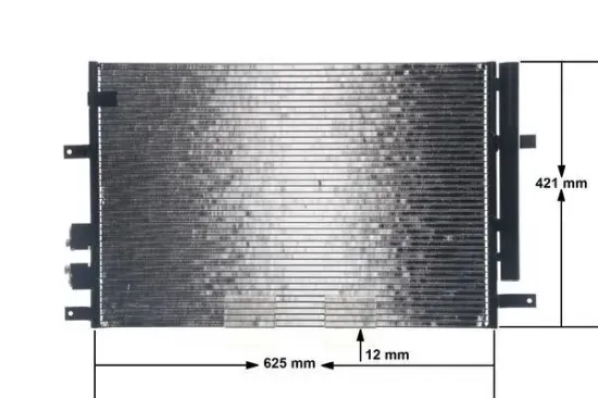 Kondensator, Klimaanlage MAHLE AC 693 000S Bild Kondensator, Klimaanlage MAHLE AC 693 000S