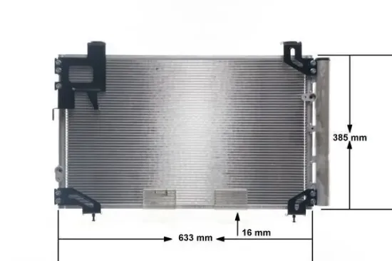 Kondensator, Klimaanlage MAHLE AC 711 000S Bild Kondensator, Klimaanlage MAHLE AC 711 000S
