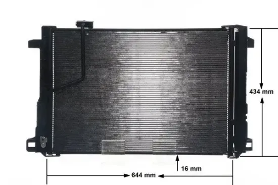 Kondensator, Klimaanlage MAHLE AC 786 000S Bild Kondensator, Klimaanlage MAHLE AC 786 000S