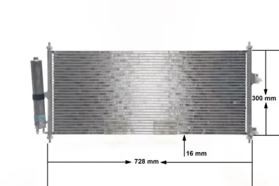 Kondensator, Klimaanlage MAHLE AC 788 000S Bild Kondensator, Klimaanlage MAHLE AC 788 000S