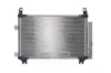 Kondensator, Klimaanlage MAHLE AC 793 000S Bild Kondensator, Klimaanlage MAHLE AC 793 000S