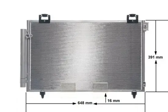 Kondensator, Klimaanlage MAHLE AC 821 000S Bild Kondensator, Klimaanlage MAHLE AC 821 000S