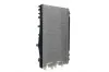 Kühler, Motorkühlung MAHLE CR 1308 000S Bild Kühler, Motorkühlung MAHLE CR 1308 000S