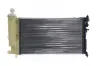 Kühler, Motorkühlung MAHLE CR 169 000S Bild Kühler, Motorkühlung MAHLE CR 169 000S