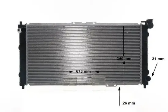 Kühler, Motorkühlung MAHLE CR 182 000S Bild Kühler, Motorkühlung MAHLE CR 182 000S