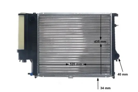 Kühler, Motorkühlung MAHLE CR 336 001S Bild Kühler, Motorkühlung MAHLE CR 336 001S