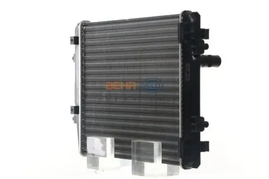 Kühler, Motorkühlung MAHLE CR 2035 000S Bild Kühler, Motorkühlung MAHLE CR 2035 000S