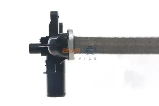 Kühler, Motorkühlung MAHLE CR 2035 000S Bild Kühler, Motorkühlung MAHLE CR 2035 000S