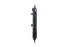 Kühler, Motorkühlung MAHLE CR 441 000S Bild Kühler, Motorkühlung MAHLE CR 441 000S