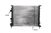 Kühler, Motorkühlung MAHLE CR 449 000S Bild Kühler, Motorkühlung MAHLE CR 449 000S
