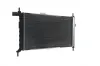 Kühler, Motorkühlung MAHLE CR 479 000S Bild Kühler, Motorkühlung MAHLE CR 479 000S