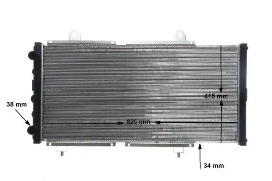 Kühler, Motorkühlung MAHLE CR 618 000S Bild Kühler, Motorkühlung MAHLE CR 618 000S