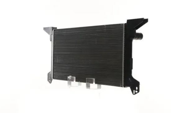 Kühler, Motorkühlung MAHLE CR 623 000S Bild Kühler, Motorkühlung MAHLE CR 623 000S