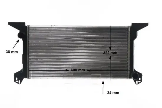 Kühler, Motorkühlung MAHLE CR 623 000S Bild Kühler, Motorkühlung MAHLE CR 623 000S