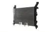 Kühler, Motorkühlung MAHLE CR 660 000S Bild Kühler, Motorkühlung MAHLE CR 660 000S