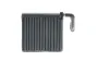 Verdampfer, Klimaanlage MAHLE AE 95 000P Bild Verdampfer, Klimaanlage MAHLE AE 95 000P