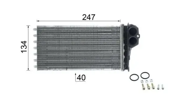 Wärmetauscher, Innenraumheizung MAHLE AH 88 000P Bild Wärmetauscher, Innenraumheizung MAHLE AH 88 000P