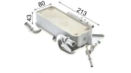 Ölkühler, Automatikgetriebe MAHLE CLC 284 000P Bild Ölkühler, Automatikgetriebe MAHLE CLC 284 000P