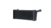 Kühler, Motorkühlung MAHLE CR 1195 000P Bild Kühler, Motorkühlung MAHLE CR 1195 000P