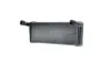 Kühler, Motorkühlung MAHLE CR 1195 000P Bild Kühler, Motorkühlung MAHLE CR 1195 000P
