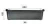 Kühler, Motorkühlung MAHLE CR 1195 000P Bild Kühler, Motorkühlung MAHLE CR 1195 000P