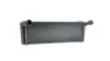 Kühler, Motorkühlung MAHLE CR 1195 000P Bild Kühler, Motorkühlung MAHLE CR 1195 000P