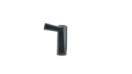 Kühler, Motorkühlung MAHLE CR 1195 000P Bild Kühler, Motorkühlung MAHLE CR 1195 000P