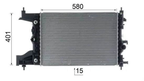 Kühler, Motorkühlung MAHLE CR 2122 000P Bild Kühler, Motorkühlung MAHLE CR 2122 000P