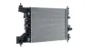 Kühler, Motorkühlung MAHLE CR 2122 000P Bild Kühler, Motorkühlung MAHLE CR 2122 000P