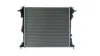Kühler, Motorkühlung MAHLE CR 2587 000P Bild Kühler, Motorkühlung MAHLE CR 2587 000P