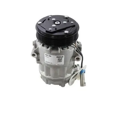 Kühler, Motorkühlung MAHLE CR 2634 000P Bild Kühler, Motorkühlung MAHLE CR 2634 000P