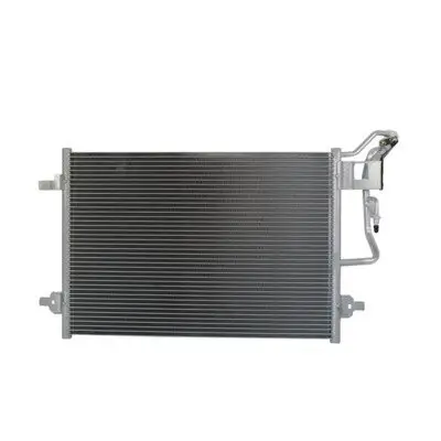 Kondensator, Klimaanlage MAHLE AC 332 000S Bild Kondensator, Klimaanlage MAHLE AC 332 000S