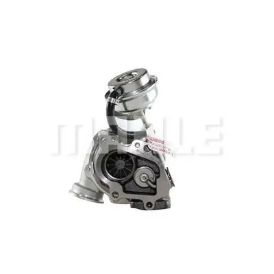 Kühler, Motorkühlung MAHLE CR 409 000S Bild Kühler, Motorkühlung MAHLE CR 409 000S