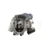 Kühler, Motorkühlung MAHLE CR 429 000S Bild Kühler, Motorkühlung MAHLE CR 429 000S