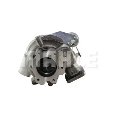 Kühler, Motorkühlung MAHLE CR 429 000S Bild Kühler, Motorkühlung MAHLE CR 429 000S