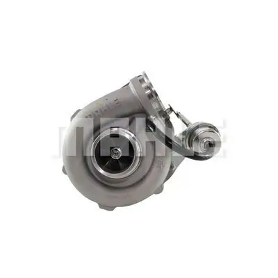 Kühler, Motorkühlung MAHLE CR 441 000S Bild Kühler, Motorkühlung MAHLE CR 441 000S