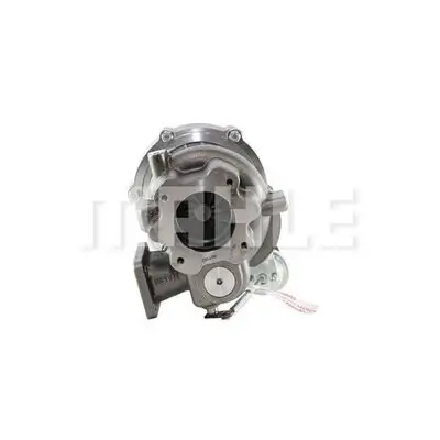 Kühler, Motorkühlung MAHLE CR 441 000S Bild Kühler, Motorkühlung MAHLE CR 441 000S