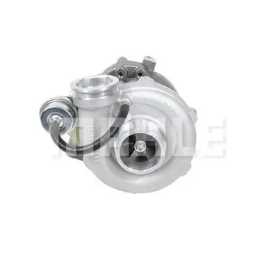 Kühler, Motorkühlung MAHLE CR 441 000S Bild Kühler, Motorkühlung MAHLE CR 441 000S