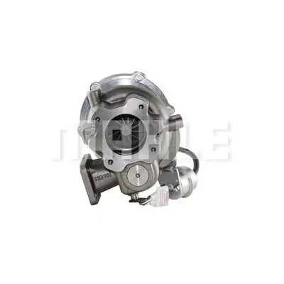 Kühler, Motorkühlung MAHLE CR 441 000S Bild Kühler, Motorkühlung MAHLE CR 441 000S