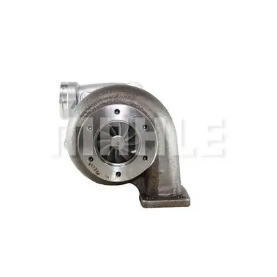 Kühler, Motorkühlung MAHLE CR 507 000S Bild Kühler, Motorkühlung MAHLE CR 507 000S