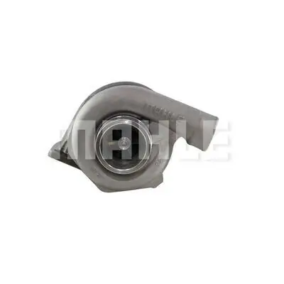 Kühler, Motorkühlung MAHLE CR 574 000S Bild Kühler, Motorkühlung MAHLE CR 574 000S