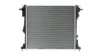 Kühler, Motorkühlung MAHLE CR 2599 000P Bild Kühler, Motorkühlung MAHLE CR 2599 000P