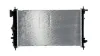 Kühler, Motorkühlung MAHLE CR 2698 000P Bild Kühler, Motorkühlung MAHLE CR 2698 000P