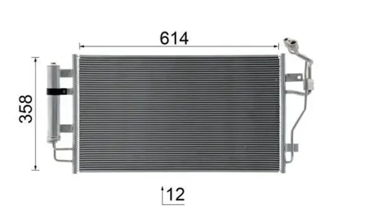 Kondensator, Klimaanlage MAHLE AC 1089 000S Bild Kondensator, Klimaanlage MAHLE AC 1089 000S