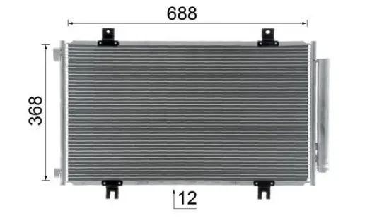 Kondensator, Klimaanlage MAHLE AC 991 000S Bild Kondensator, Klimaanlage MAHLE AC 991 000S