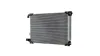 Kondensator, Klimaanlage MAHLE AC 1058 000S Bild Kondensator, Klimaanlage MAHLE AC 1058 000S