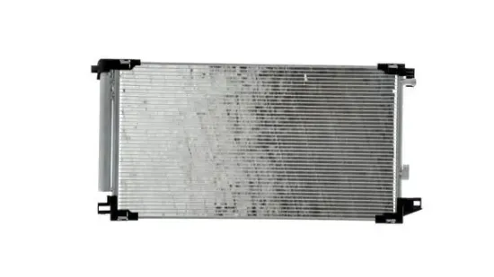 Kondensator, Klimaanlage MAHLE AC 1058 000S Bild Kondensator, Klimaanlage MAHLE AC 1058 000S