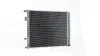 Kondensator, Klimaanlage MAHLE AC 1055 000S Bild Kondensator, Klimaanlage MAHLE AC 1055 000S